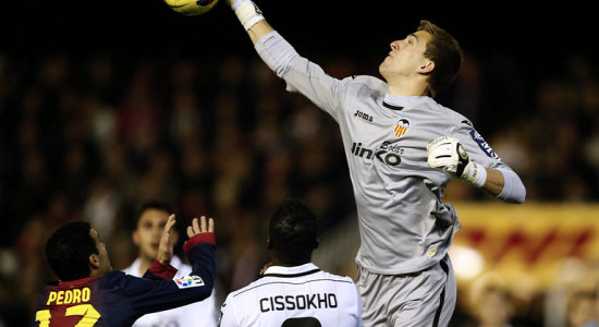 Висенте Гуаита, skysports.com