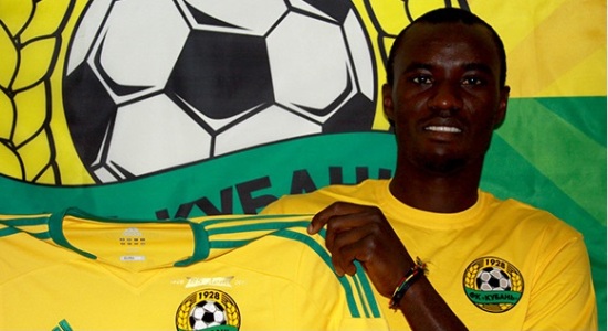 Мохаммед Рабиу, fckuban.ru