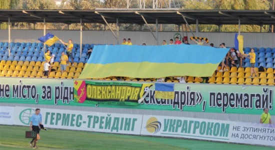 фото pfcalexandria.com.ua