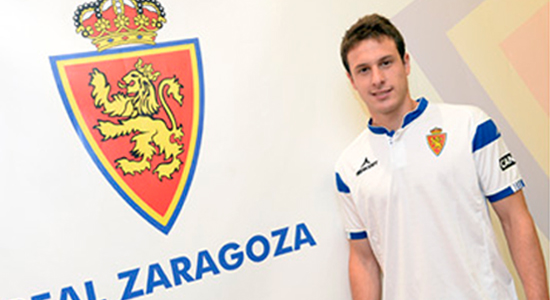 фото realzaragoza.com