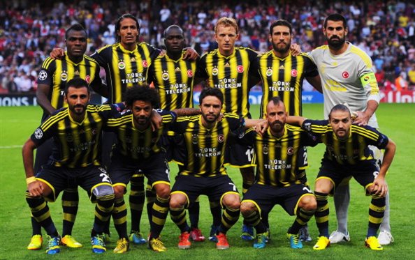 Фенербахче вышвырнули из Европы. Фото Getty Images