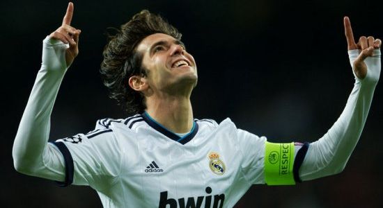 Кака, Getty Images