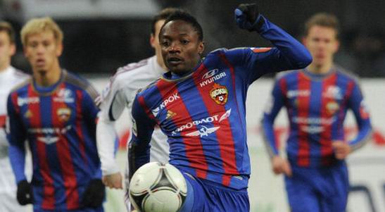 Ахмед Муса, фото РИА Новости