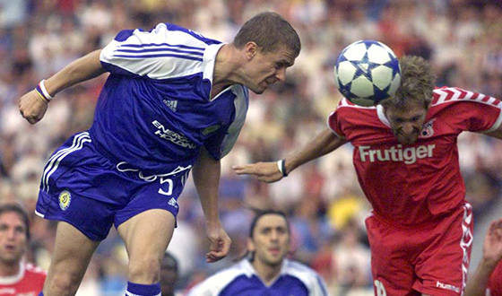 Динамо - Тун, 2005, фото google.com