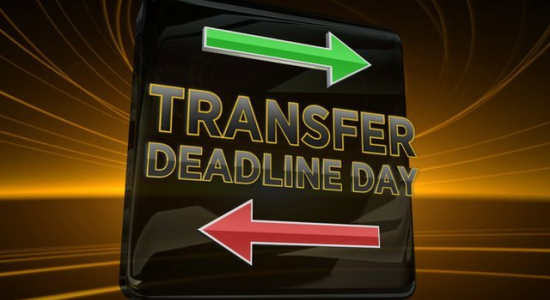 Закрытие трансферного окна. Дэдлайн