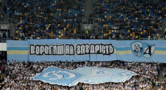 фото Илья Хохлов, Football.ua
