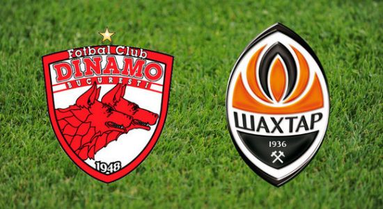 фото ФК Шахтер