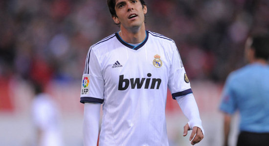 Кака, skysports.com