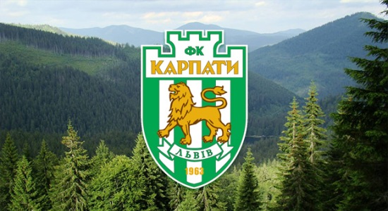 фото fcnyva.te.ua