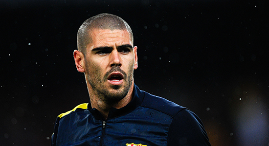 Виктор Вальдес, Getty Images