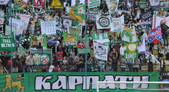 Болельщики Карпат. © Маркиян Лысейко, Football.ua