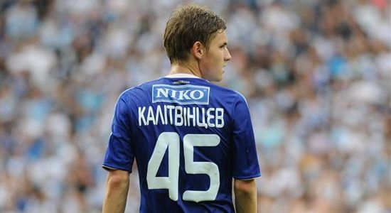 Владислав Калитвинцев, фото Ильи Хохлова, Football.ua