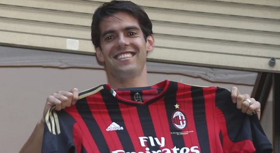 Кака, фото sports.inquirer.net