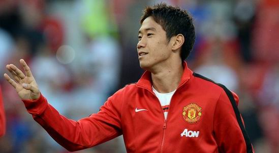 Синдзи Кагава, AFP