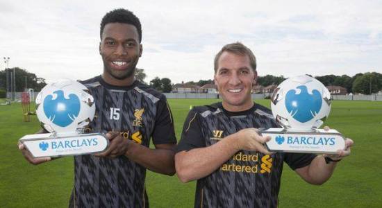 Старридж и Роджерс