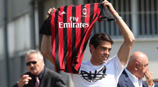 Кака, philstar.com