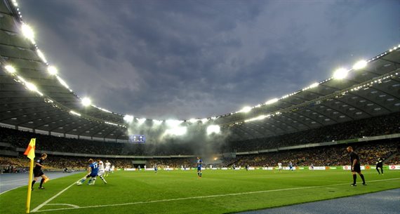 Фото Football.ua