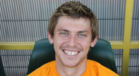 Василий Грицук, old.pfcalexandria.com.ua