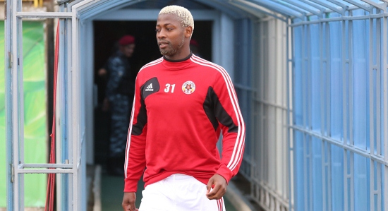 Эрик Матуку, fcvolyn.net