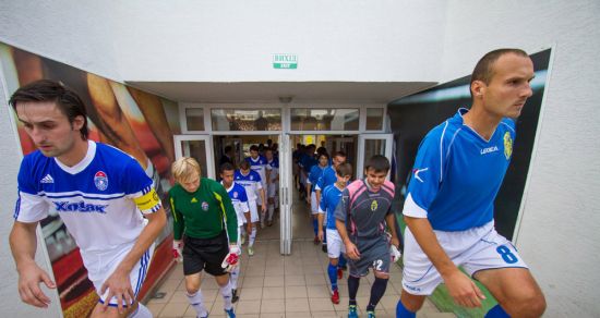 фото fc.ternopil.ua