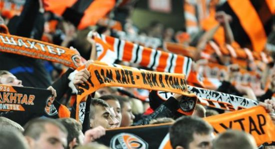 фото Михаила Масловского, Football.ua