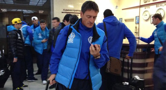 фото fcdnipro.ua