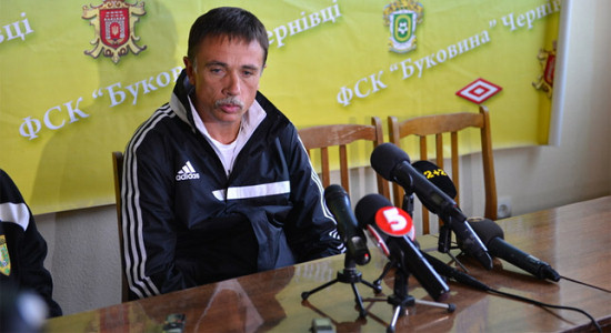 Тренер Буковины: 