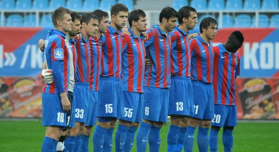 Арсенал пробился в 1/8 финала Кубка. Фото Ильи Хохлова, Football.ua