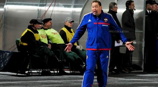 Леонид Слуцкий, pfc-cska.com