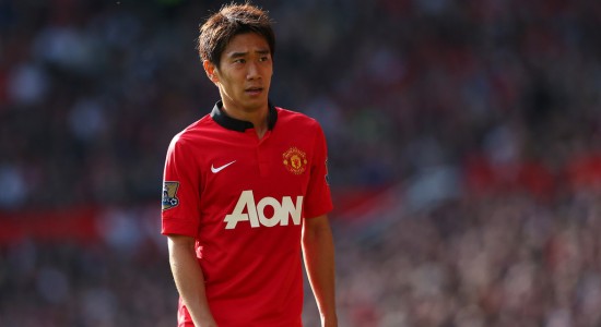 Синдзи Кагава, Getty Images