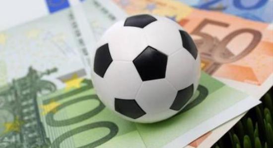 Букмекерские конторы дали прогнозы на предстоящие матчи Лиги Чемпионов