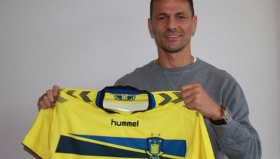 фото brondby.com