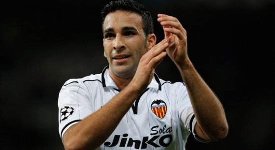 Адил Рами, Getty Images