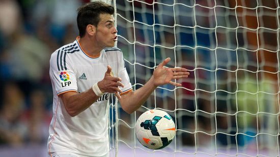 Гарет Бэйл, Getty Images