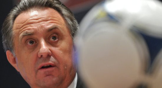 Виталий Мутко, фото РИА Новости