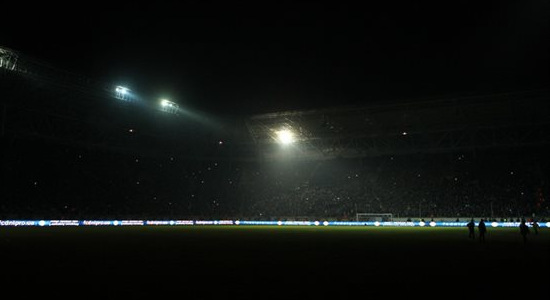 Конец света на Днепр Арене. Фото - Станислав Ведмидь, Football.ua