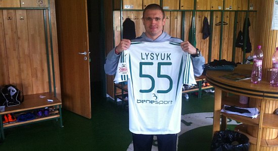 Фото из архива А.Лысюка