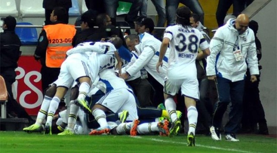 Фенербахче празднует победу, Getty Images