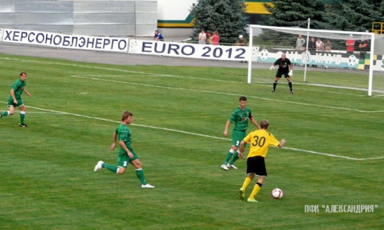 Центральным будет матч в Ахтырке, фото pfcalexandria.com.ua