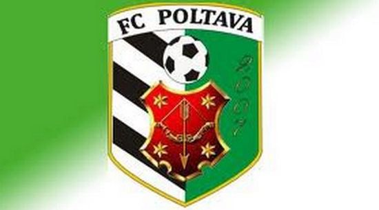 ФК Полтава — в стадии снятия с турнира