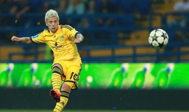 Металлист — Карпаты 2:1