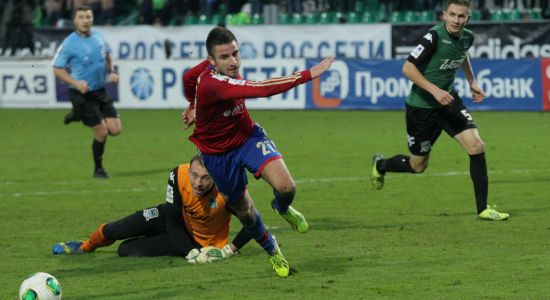 pfc-cska.com