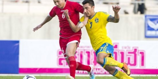 фото fcupdate.nl