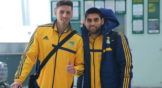 фото ФК Металлист