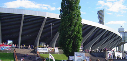 Матч между Украиной и Италией смогут посетить далеко не все 