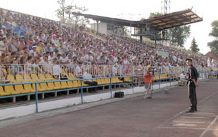 Болельщики 