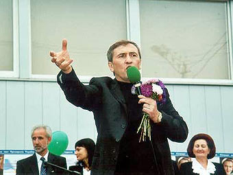 Землю крестьянам, власть Правэк..народу!