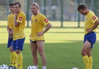 Веселая компания, www.segodnya.ua