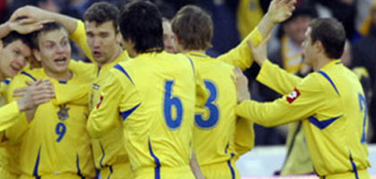 Фото из архива, www.ffu.org.ua