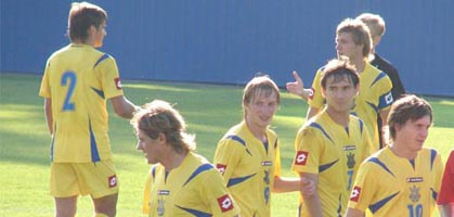 Ограничились 